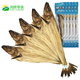 omo【潤暉零食】omo 延邊 明太魚(yú)干 柴魚(yú) 棒魚(yú)干韓國手撕鱈魚(yú)干貨 棒魚(yú)(37公分左右內附調料)5條/份