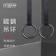 易持健健身吊環(huán) 可調節安全織帶 單杠雙杠輔助拉手吊環(huán)