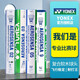 YONEX 羽毛球AS-02/03/05/as9天然YY比賽訓練耐打羽毛球 AS-9/特選鵝毛/【耐打王】 1筒 二速