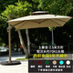 天裕成家具 羅馬太陽(yáng)戶(hù)外傘遮陽(yáng)傘花園庭院露臺陽(yáng)臺太陽(yáng)傘別墅露天防曬傘 土豪金-2.5米方配注水約70KG水箱