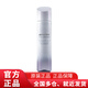 安利化妝品雅姿護(hù)膚化妝品 雅姿系列 煥白系列化妝品 爽膚水200ml