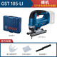博世（BOSCH）電動(dòng)工具18V充電式曲線鋸GST185/183家用線鋸拉花鋸金屬切割鋸 GST185-LI【裸機(jī)】