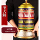 圣大解脫轉(zhuǎn)輪電動(dòng)藏族轉(zhuǎn)經(jīng)簡(jiǎn)家用插電轉(zhuǎn)筒西藏飾品擺件小號(hào)大號(hào) 大號(hào)圣大解脫無(wú)音款（61萬(wàn)遍）