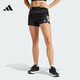 阿迪達(dá)斯 （adidas）女子 跑步系列 OTR B SHORT 跑步運(yùn)動(dòng)短褲 IX6371 M