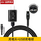 zler 適用飛利浦5000series剃須刀充電線S5830 S5832 S5831充電器5V1A 充電頭+充電線