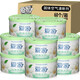 愛(ài)家（ALL JOY）固體清香劑70g空氣清新劑室內(nèi)臥室?guī)l(wèi)生間除臭 芳香除味劑凈化空氣家用除臭劑 輕舞茉莉70g*60盒 整箱