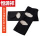 恒源祥粘扣羊毛護膝保暖老寒腿男女士老人專(zhuān)用關(guān)節冬季騎車(chē)護腿加厚防寒 純高檔品牌加長(cháng)保暖粘扣款【黑色】 高檔品牌XL