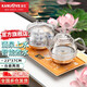 金灶（KAMJOVE）耐熱玻璃底部自動(dòng)上水電熱水壺電茶壺 燒水保溫一體全自動(dòng)恒溫茶臺燒水壺 H8 0.8L 橫版控制【23*37cm】