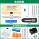 美耐特小型迷你電磨筆雕刻筆玉石雕刻機拋光打磨根木雕刻字筆微型磨光機 充電式不銹鋼雕刻筆（官方標配）