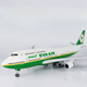 君閔波音747飛機(jī)模型臺(tái)灣長(zhǎng)榮航空仿真客機(jī)聲控LED發(fā)光帶起落架航模 20厘米合金帶起落架