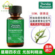星期四農(nóng)莊新西蘭星期四農(nóng)莊 桉樹(shù)尤加利精油 50ml