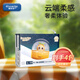 酷安奇 COOANGE柔羽皇醫(yī)護(hù)級(jí)拉拉褲蔓越莓萃取精華學(xué)步褲柔軟舒適透氣尿不濕4包 XXXXL碼-18片*4包（≥20kg）