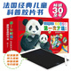 【贈電子液晶涂鴉板】第一次發(fā)現(xiàn)叢書透視眼系列 禮盒裝30冊  3-6-7-8歲經(jīng)典兒童科普膠片書益智百科繪本小學(xué)生課外閱讀書籍 接力出版社官方正版暑期閱讀暑假自主閱讀課外讀物書
