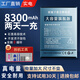 適用OPPO K9電池原裝大容量k9 5G更換手機電板PEXM00全新原裝正品 適配OPPO K9x 5G電池