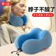 九百車(chē)用U型枕旅行枕護頸枕便攜飛機開(kāi)車(chē)頭枕汽車(chē)載辦公午睡靠枕枕頭