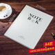 博文（BoWen） A4/B5/A5活頁(yè)筆記本記事本子定制活頁(yè)夾心活頁(yè)替換芯活頁(yè)用可定制 A4替芯（30孔）