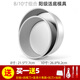 欣佰悅（XINBAIYUE）戚風(fēng)蛋糕模具陽(yáng)極活底烘培工具不沾蛋糕烤盤(pán)烤箱生日蛋糕模具 8/10英寸蛋糕模具活底（含5件套