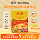 谷之愛(ài)（PRO-LOVE）小米米粉嬰兒二價(jià)鐵營(yíng)養輔食沁州黃小米米糊寶寶米粉米糊225g 28種果蔬 225g*1盒