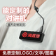 尚奧奇SUNAOI小型對講機(jī)耳掛式迷你無線電酒店管理餐飲服務(wù)模擬一鍵對頻民用商用藍(lán)牙式入耳式夾領(lǐng)耳麥 快充版【送原裝耳機(jī)】