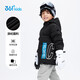 361°兒童羽絨服25冬男童3-14歲中長(cháng)款能暖保暖外套  黑130