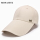 蒙奈特（MONAITTE）帽子男新款秋冬加長(zhǎng)帽檐鴨舌帽女太陽(yáng)帽防曬棒球帽運(yùn)動(dòng)四季遮陽(yáng)帽 米色（MNT銅標(biāo)） 可調(diào)節(jié)（55~62cm）