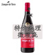 桃樂(lè)絲（Torres）家族酒莊西班牙原瓶進(jìn)口紅酒葡萄酒世界尊崇品牌公牛血干紅 瑕疵【直播專享】 750mL 1瓶