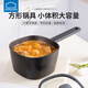 樂(lè )扣樂(lè )扣（LOCK&LOCK）平底鍋不粘鍋方形牛排煎鍋家用煎蛋鍋幾何煎鍋燃氣電磁爐通用 方形奶鍋 18cm
