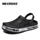 NB CROSS官方夏季洞洞鞋開(kāi)車(chē)拖鞋男外穿沙灘鞋包頭防滑涼鞋透氣運(yùn)動(dòng)休閑鞋 0916黑色 44