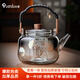 全度（Quandu)提梁蒸煮一體茶壺黑茶白茶壺耐高溫明火加厚玻璃茶壺 雙魚(yú)銀杏（升級(jí)加厚） 1000ml