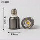 SHLQLED LED聚光燈杯COB射燈E27螺口筒燈暖白 嵌入式光源220v 豪華款燈杯10w 暖白