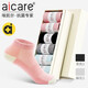 aicare抗菌防臭襪子女短襪純棉春夏季女士全棉抑菌吸汗全棉短筒運動(dòng)襪 女款3黑3麻灰 6雙 S 碼（34-36碼）