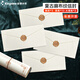 金蝶(kingdee) 麻布信封信紙 教師節(jié)禮物賀卡燙金高檔創(chuàng)意精美古風火漆禮品情書文藝 3信封10信紙3火漆貼