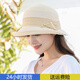 藍詩(shī)夢(mèng)戴夏季草帽女士防紫外線(xiàn)遮陽(yáng)帽防曬帽卷邊小禮帽漁夫帽時(shí)尚太陽(yáng)帽 米色 成人均碼（可調節帽圍55-58cm）
