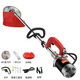 插電瓶車(chē)三輪車(chē)電動(dòng)車(chē)割草機48v60v72v通用除草打草機割灌機品牌 24v割草機（不帶電瓶電池）