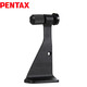 PENTAX日本賓望遠鏡 轉接器 接三腳架用原裝進(jìn)口配件 TP-3支架（適合S,A,Z系列）