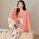 聯(lián)薇睡衣女春秋季純棉長(cháng)袖秋天秋款卡通韓版薄款全棉女士家居服套裝 N7028 XL碼（建議體重115-135斤）