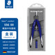 施德樓（STAEDTLER）中車(chē)圓規 精準工程繪圖工具套裝 金屬機械制圖學(xué)生考試用鉛芯款圓規-藍色55600