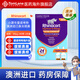 Rhinocort小犀牛 澳洲進(jìn)口過敏性鼻炎噴霧劑 雷諾考特鼻噴 緩解花粉過敏鼻敏感打噴嚏鼻塞 64μg 240噴 2支裝（有效期26/2/1）