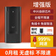 中興隨身wifi移動無線wifi免插卡支持5G 4G設(shè)備不限速便攜網(wǎng)卡托全國通用流量2024款F30Pro 全新wifi6 增強版【便攜充電倉+1500G通用體驗流量】 【暗夜版】免插卡免驅(qū)動