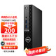 戴爾（DELL） Optiplex 7020MFF 酷睿14代高性能迷你商用辦公小主機(jī) 7010MFF升級(jí)款 單主機(jī) i5-14500T 32G 1T固態(tài) 定制