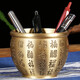 王朝記憶文創(chuàng)黃銅福字銅缸筆筒高顏值藝術(shù)筆筒辦公桌高檔書房辦公室裝飾品筆筒高級感收納盒 福字筆筒（大號）