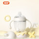 愛咔威（IKV）兒童水杯 硅膠學(xué)飲吸管嬰幼兒鴨嘴吸嘴杯學(xué)飲兩用 鴨嘴款-小白瓶 160ml