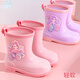 多妙屋兒童雨鞋女四季膠鞋中小童水鞋小孩幼兒寶寶雨靴8130粉紅 190