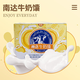 南達(dá)牛奶馕餅2斤新疆特產(chǎn)糕點(diǎn)小油馕原味烤馕鷹嘴豆牛乳馕獨(dú)立包裝 原味牛奶馕多倉(cāng)隨機(jī)發(fā)貨1000g
