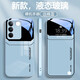 品托 適用vivos16手機殼s16pro液態(tài)玻璃保護套16e新款大視窗全包防摔個(gè)性商務(wù)創(chuàng  )意男女潮牌 S16/S16Pro【遠峰藍-A1-大視窗】+膜 液態(tài)玻璃