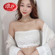 浪莎內衣女夏季無(wú)肩帶打底防走光內搭抹胸蕾絲聚攏裹胸文胸 白色【帶罩杯】 S M通碼