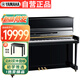 雅馬哈（YAMAHA）鋼琴YS系列88鍵立式原聲鋼琴 116cm專業(yè)初學(xué)考級 YS1黑色