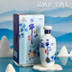 牛欄山【官方授權】42度450ml二鍋頭國藏15升級版 清香優(yōu)級白酒 6瓶整箱 42度 450mL 1盒