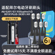 雋悅適用于BAIR拜耳拜爾電動(dòng)牙刷頭A8/G201/G1/X3Supins小白001X1PLUS-3X301/A9 6支 黑色清潔型【中軟毛】