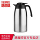 膳魔師（THERMOS） 保溫壺不銹鋼大容量熱水保溫瓶辦公家用壺THV/THX/THS-2000/1500 THV-2000 不銹鋼色(CS) 2L